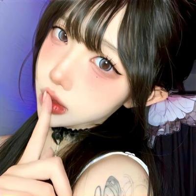 私自疯狂
