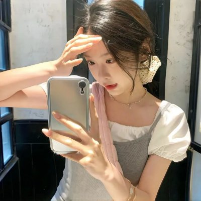 我和你的距离